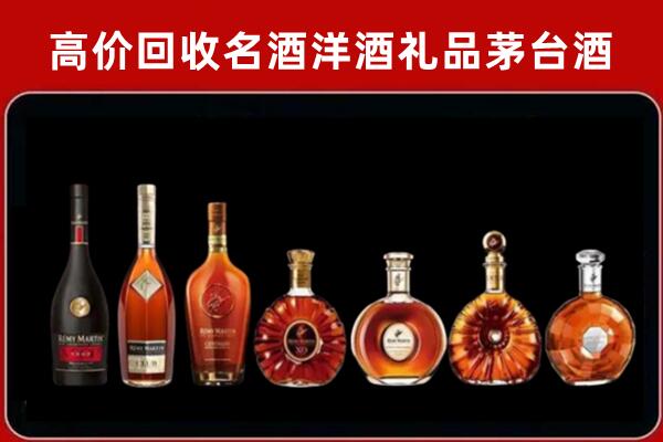 遂宁市蓬溪回收拉菲红酒